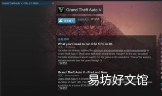 steam不能用支付宝 steam不能用支付宝充值