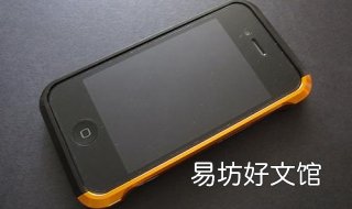 手机保护套什么牌子好 什么样的手机保护套最实用