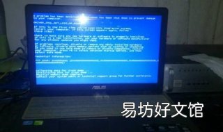 笔记本关不了机怎么办 笔记本关不了机怎么办w10