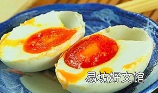 咸鸭蛋的做法步骤是什么 咸鸭蛋的做法?