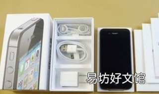 4s有锁和无锁的区别 有锁和没锁的区别