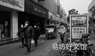 雾霾口罩如何用 雾霾口罩用几天
