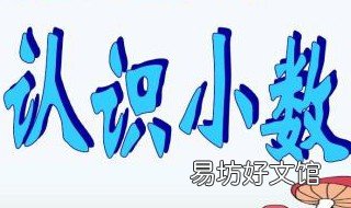 3.58加上7.08与5.1的差 3.58加上7.08与5.1的差和是多少
