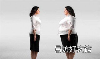 如何脂肪和肌肉同时减少