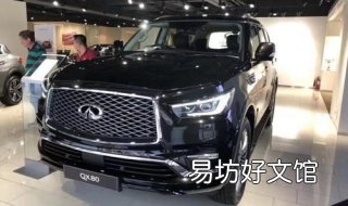 购车指南及注意事项有哪些 购车指南及注意事项有什么