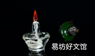 酒精灯使用注意事项有哪些 酒精灯使用注意事项有几种