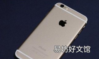 iphone7和iphone6s区别 iphone7和iphone6s的区别