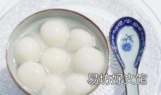 元宵和汤圆有什么区别 元宵汤圆有什么区别 视频