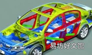 承载式和非承载式的区别 非承载式和承载式有什么区别