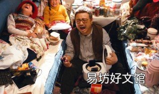 囧妈怎么在电脑上免费看 囧妈怎么在电视上看