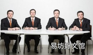 银行面试注意事项有哪些 银行面试注意事项有哪几点