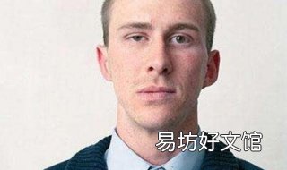 面瘫注意事项有哪些 面瘫注意事项有哪些呢