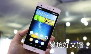 华为p8青春版和标准版区别有哪些 华为p8青春版和标准版有什么区别