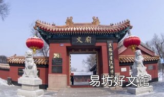 赣州文庙自助游攻略 赣州旅游攻略自助游