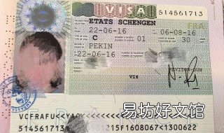 意大利签证怎么办 怎么办意大利旅游签证