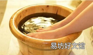 为什么要泡脚 为什么要泡脚袋