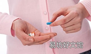 吃了紧急避孕药怀孕了怎么办