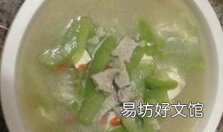 丝瓜汤的做法 月子餐丝瓜汤的做法