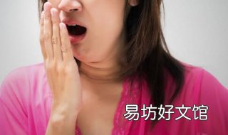 嘴里面起泡怎么办 嘴起泡怎么办好得快