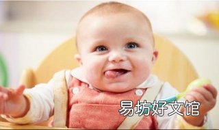 四个月宝宝拉肚子怎么办 四个月宝宝拉肚子怎么处理