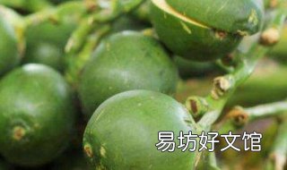 吃槟榔为什么会出汗 吃槟榔为什么会出汗发热