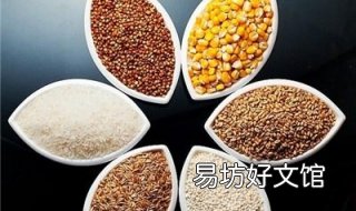 五谷豆浆的做法 紫薯五谷豆浆的做法