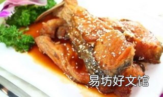 五香熏鱼的做法 五香熏鱼的做法窍门