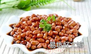水煮五香花生米的做法 水煮五香花生米怎么做好吃窍门