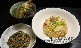 家常便饭鱼香肉丝的做法 鱼香肉丝饭的家常做法