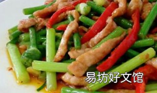 家常热菜的做法 家常热菜的做法家常热菜的