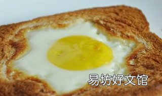 家庭营养早餐的做法 营养早餐 做法 简单方便
