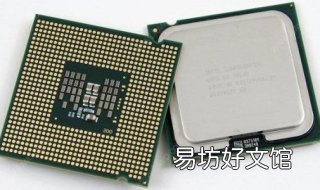 电脑四核和双核的区别是什么 电脑的双核和四核有什么区别