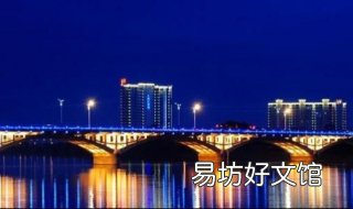 上饶旅游景点攻略 上饶 旅游 攻略