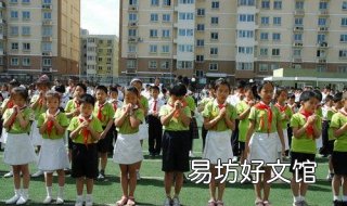 小学四年级英语补习班有用吗?下面整理了几点相关内容 小学四年级英语辅导班该学什么