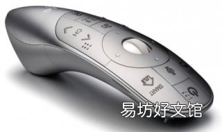 遥控器配件厂家采购技巧 遥控器生产厂家
