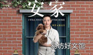 九八五开单成功了吗