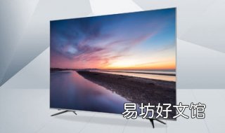 海信电视怎么样?建议你仔细了解一下 海信电视 怎么样