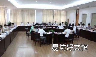 如何顺利通过“企业小组面试”?方法大家学会了吗 小企业怎么存活