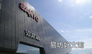 三洋索尼充电电池真假辨别 索尼充电器真假