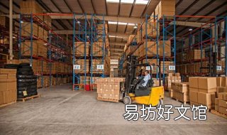 上海物流公司有哪些？怎么才能找到？ 上海最大的物流公司是哪几家