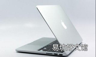 苹果笔记本：如何录制屏幕？ 苹果笔记本如何录制视频