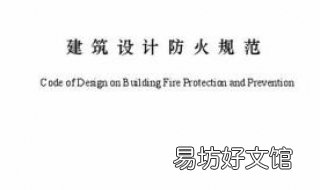 UI设计规范:如何构建Web端? ui设计规范文档怎么写