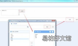 给画图软件设置快捷键 给画图软件设置快捷键cad