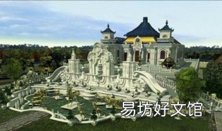 圆明园旅游攻略 圆明园旅游攻略一日游