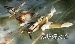 《战争雷霆》英文缩写翻译 战争雷霆别名