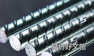 钢筋符号怎么看?怎么了解钢筋理论重量? 钢筋表示符号大全怎么打出来