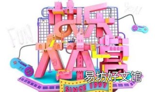 快乐大本营:怎么用电脑看? 快乐大本营被电