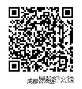 成都公积金租房未登记备案可以提取吗? 成都市租房备案登记