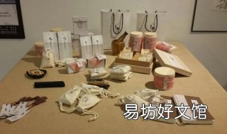 毕业设计任务书该怎么弄?具体要求又有哪些呢呢? 毕业设计任务书该怎么填写
