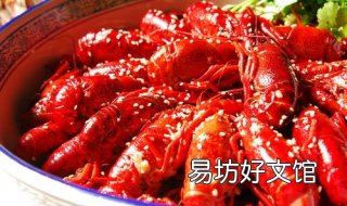 十三香龙虾的做法 十三香龙虾的做法及配料视频
